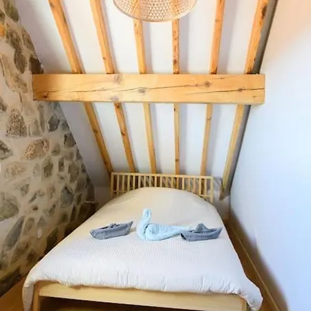 Holiday home Serenity Mountain Askas
