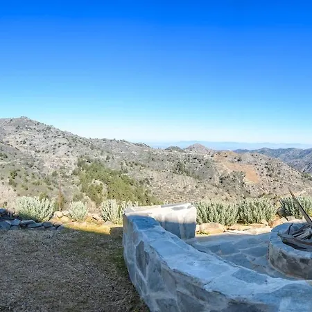 Дом отдыха Serenity Mountain *