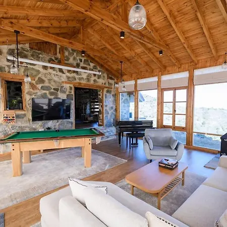 Serenity Mountain Askas